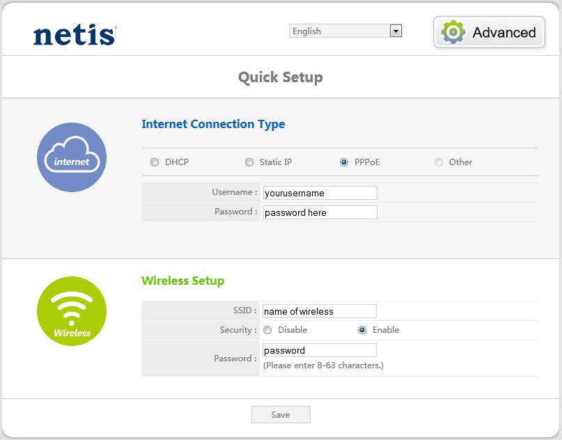 Меню налаштувань Netis